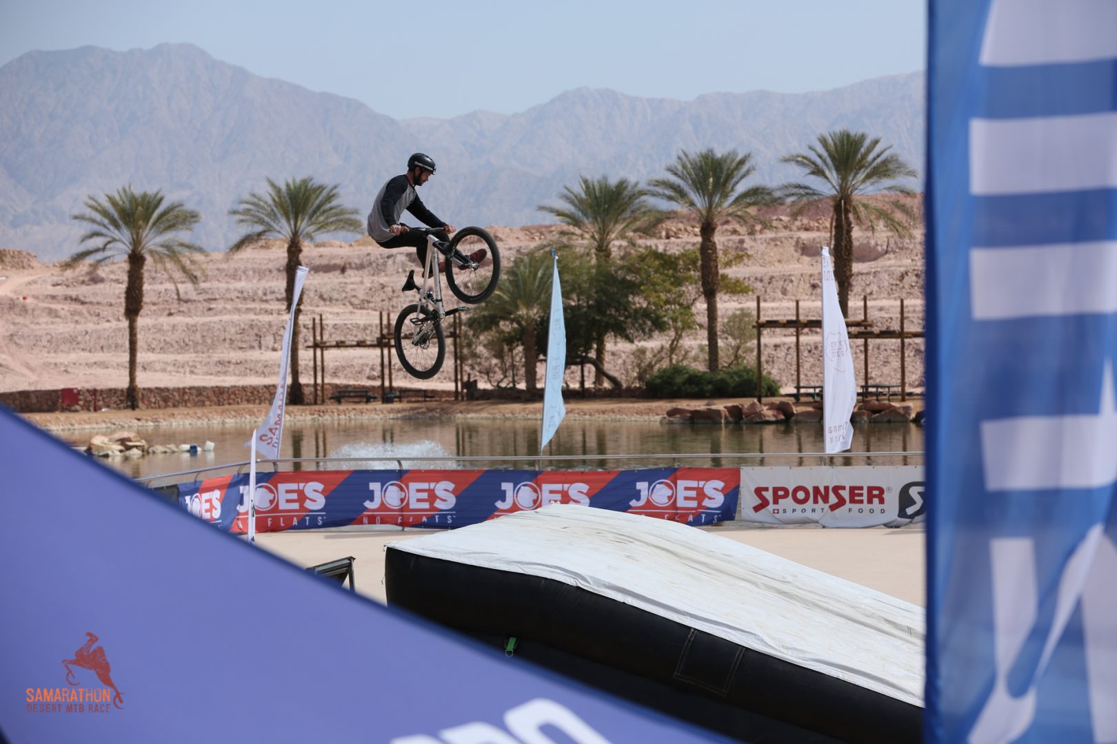 סמרתון 2020- סיכום יום התחרות האחרון