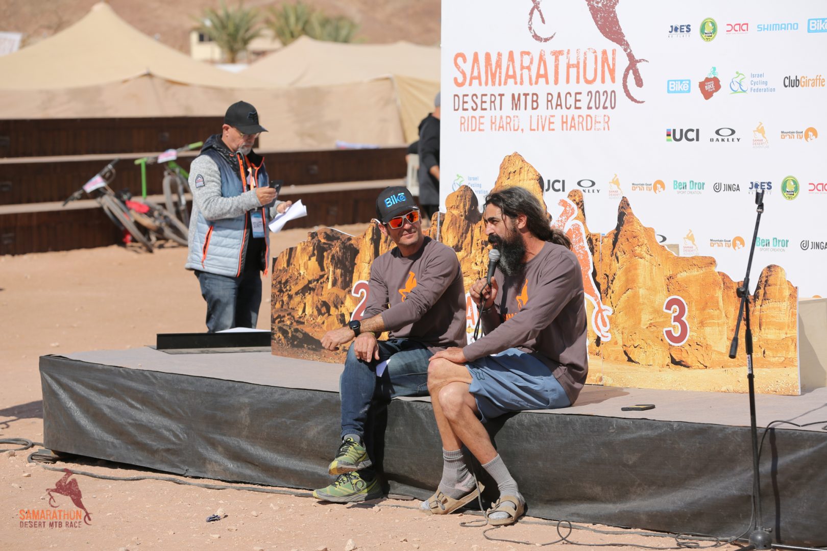 סמרתון 2020- סיכום יום התחרות האחרון