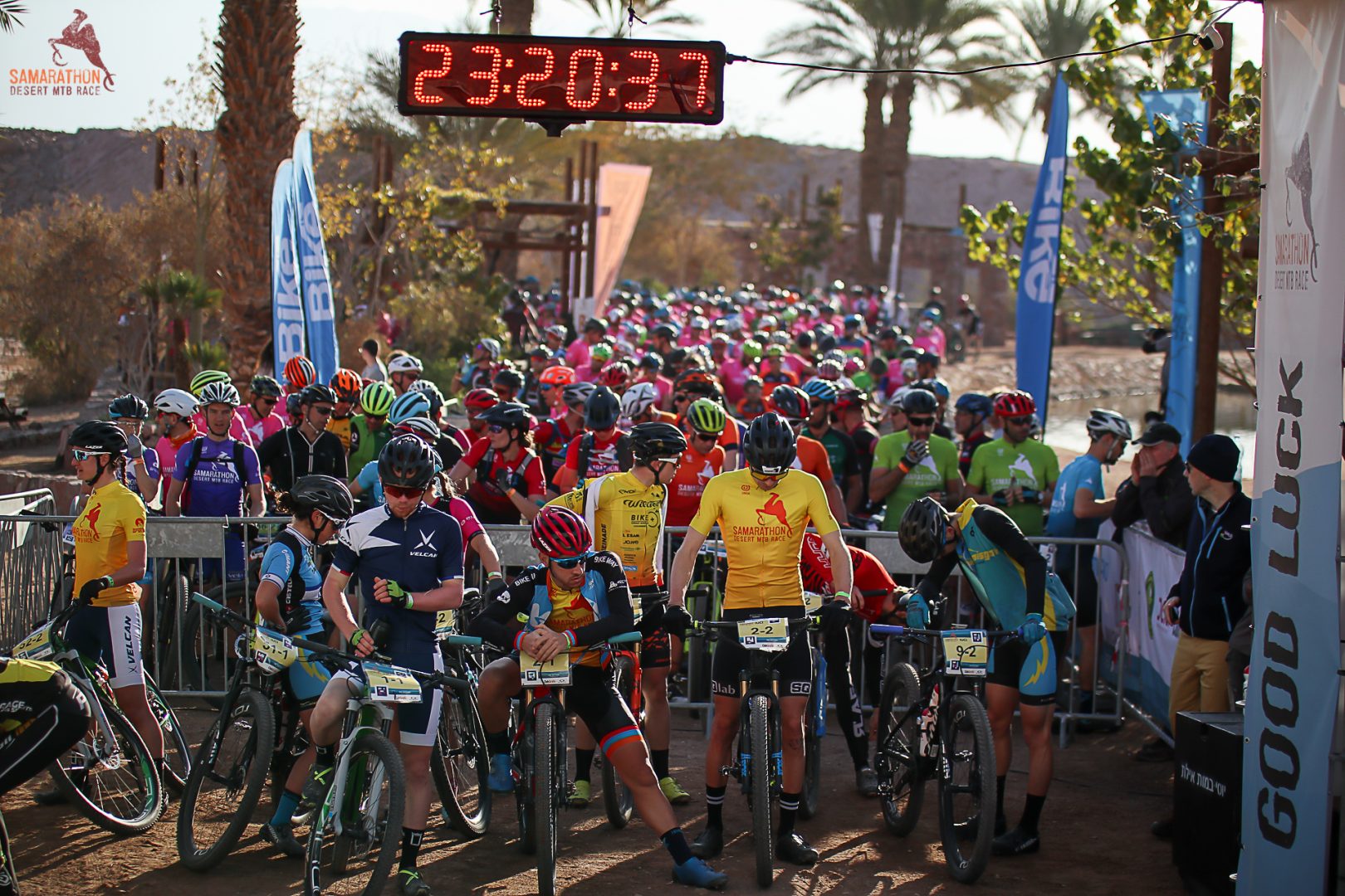 סמרתון 2020- סיכום יום התחרות האחרון