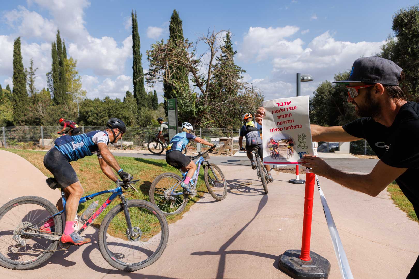 ברא אפיק ישראל 2022 בשיתוף קק"ל- סיכום סטייג' 1