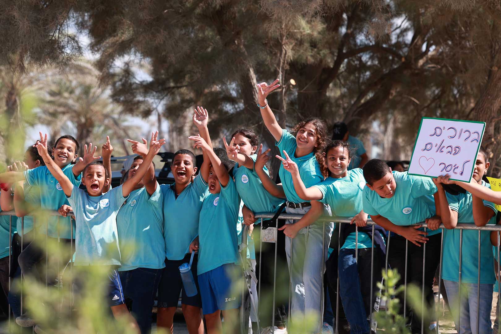 ברא אפיק ישראל 2022 בשיתוף קק"ל- סיכום סטייג' הפרולוג