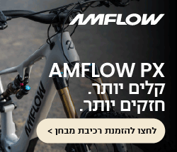 מצמן 2 250X215